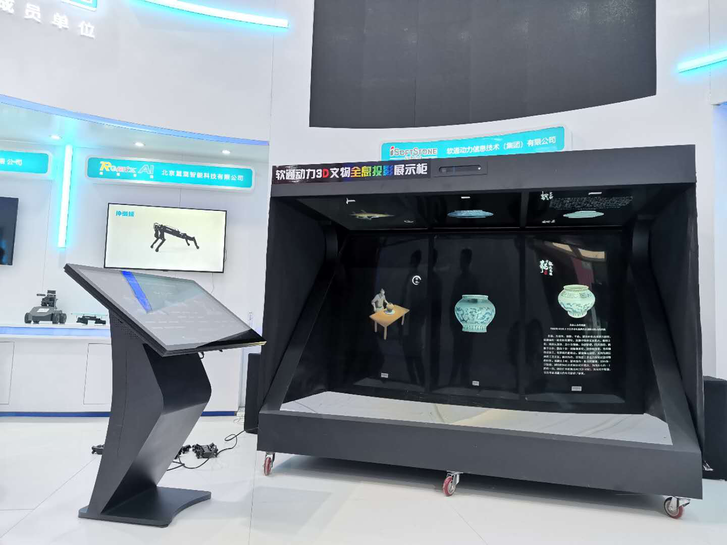 Z6尊龙集团官方网站升级：做好企业数字化转型的“设计师”