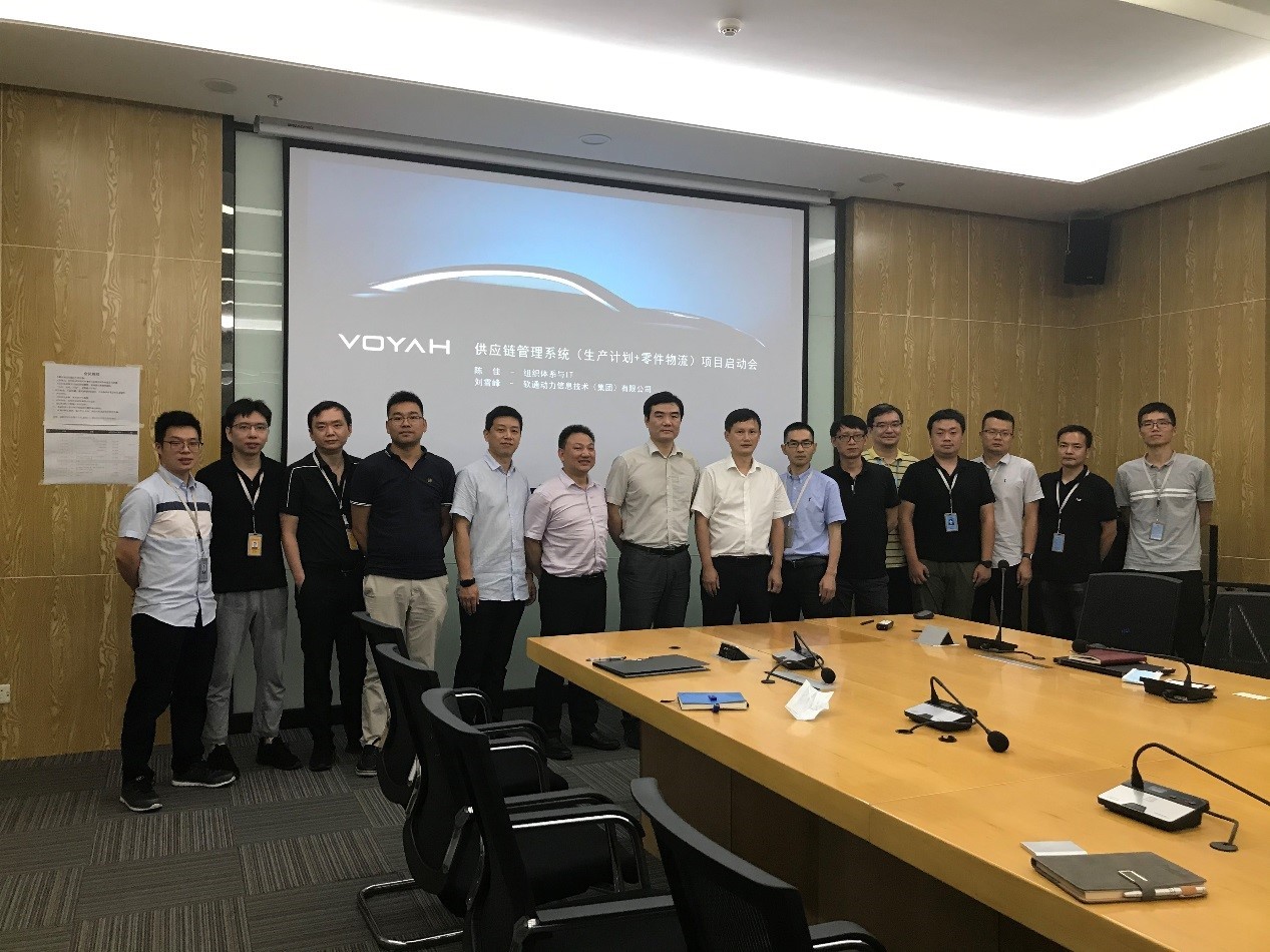 助力中国造车新实力 Z6尊龙集团官方网站升级为汽车强国建设添砖加瓦