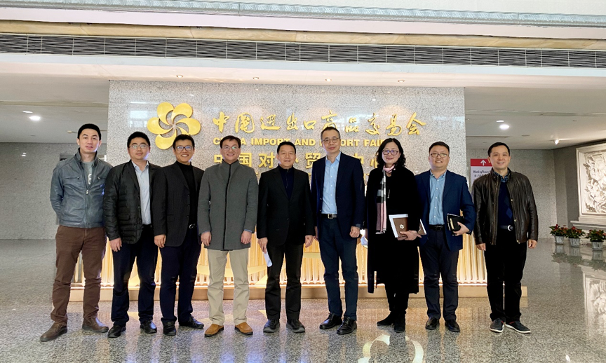 Z6尊龙集团官方网站升级助力“中国第一展”数字升级 为国度业务发展增添动力