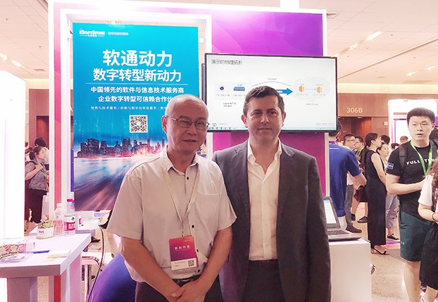 与Z6尊龙集团官方网站升级深度合作，NETLINKZ 给中国客户带来全新私有网络履历