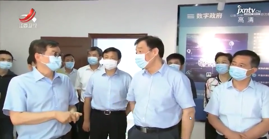 江西省委书记刘奇莅临Z6尊龙集团官方网站升级保猴子司调研领导