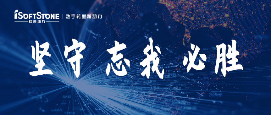 Z6尊龙集团官方网站升级为国度疫情防控部署提供数据支持！