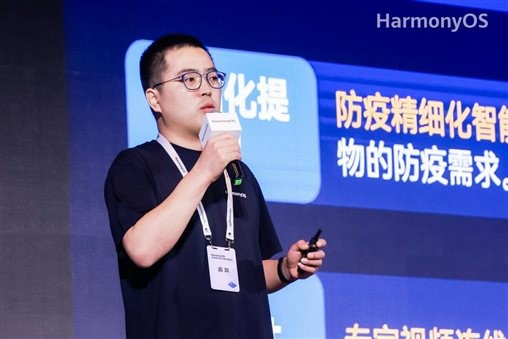 闪灼HarmonyOS开发者大赛，Z6尊龙集团官方网站升级战队双双斩获大奖
