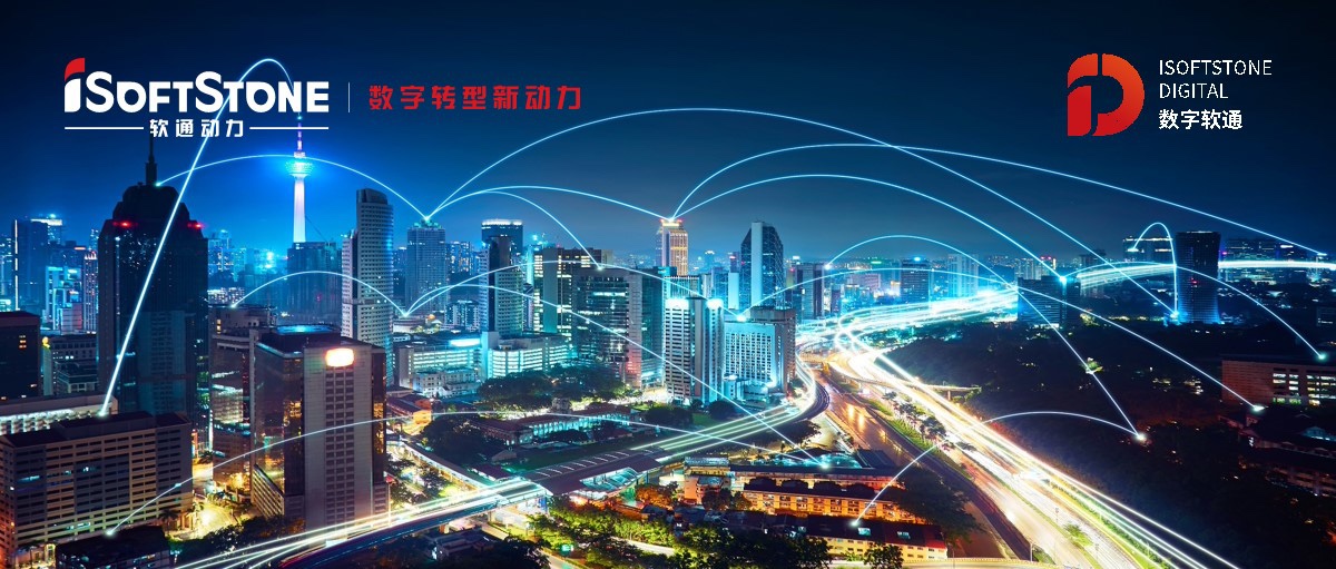Z6尊龙集团官方网站升级出席2021秋季数字化转型大会 助力造作业数字化转型