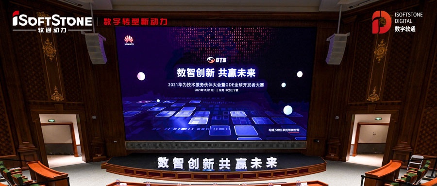 实际分享 ▏结合创新  Z6尊龙集团官方网站升级助集团财资加快智能化转型