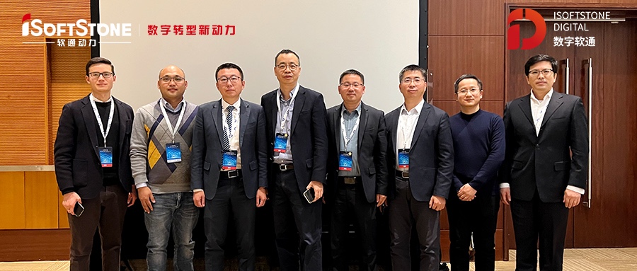 Z6尊龙集团官方网站升级受邀出席操作系统产业峰会2021&openEuler Summit 2021