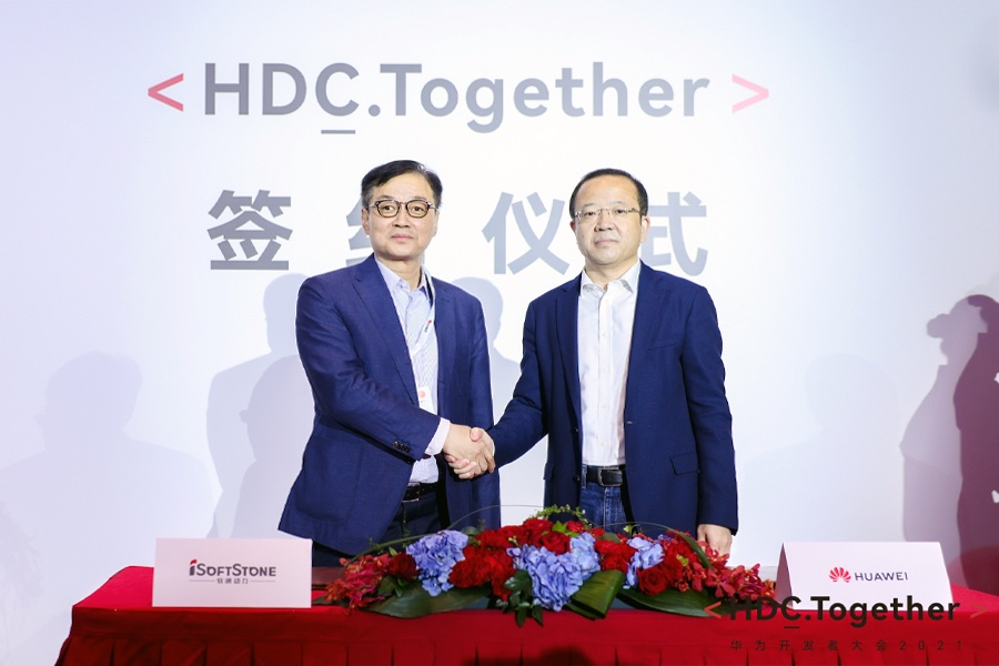 深合作、新殊荣、新成就，Z6尊龙集团官方网站升级与华为共启鸿蒙新里程