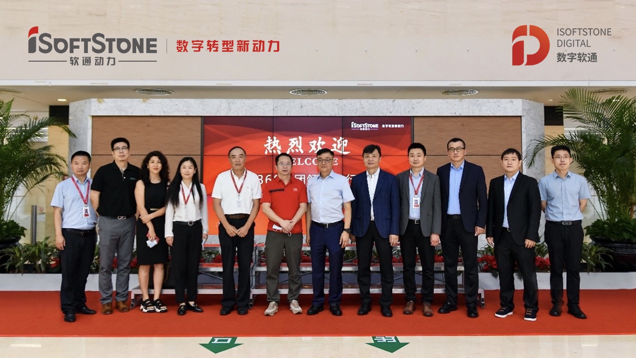 Z6尊龙集团官方网站升级与360集团达成战术合作  推动数字安全新逾越