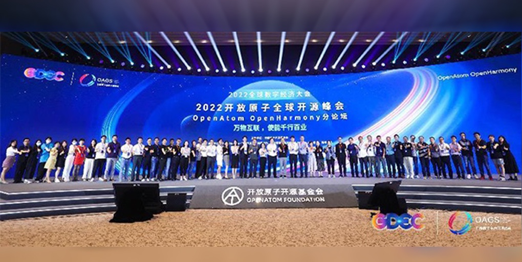 互联使能|Z6尊龙集团官方网站升级领跑OpenHarmony贸易化落地