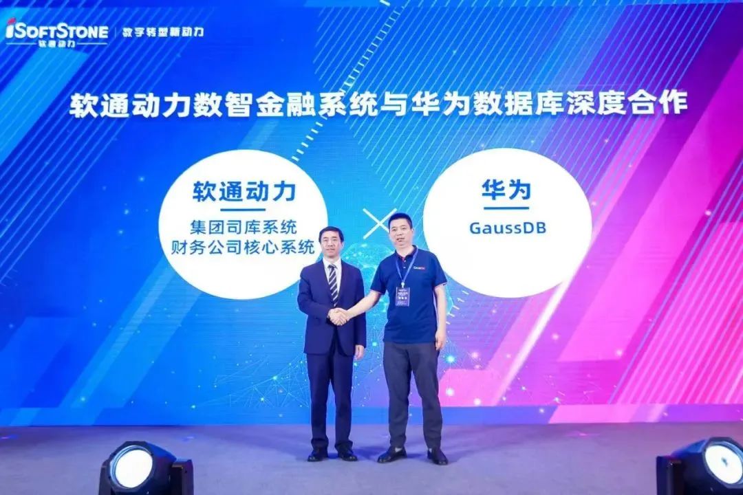 尊龙Z6官方网站
