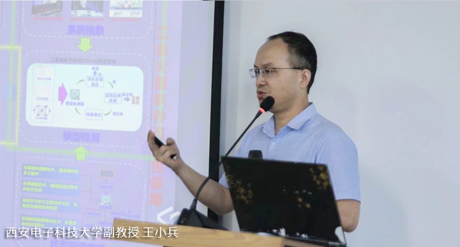 尊龙Z6官方网站