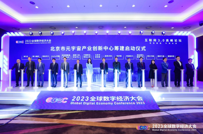 尊龙Z6官方网站