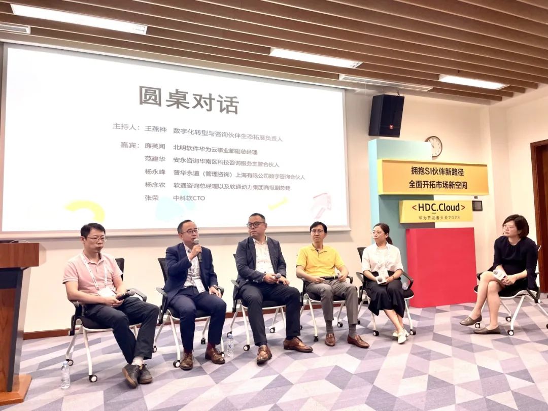 尊龙Z6官方网站