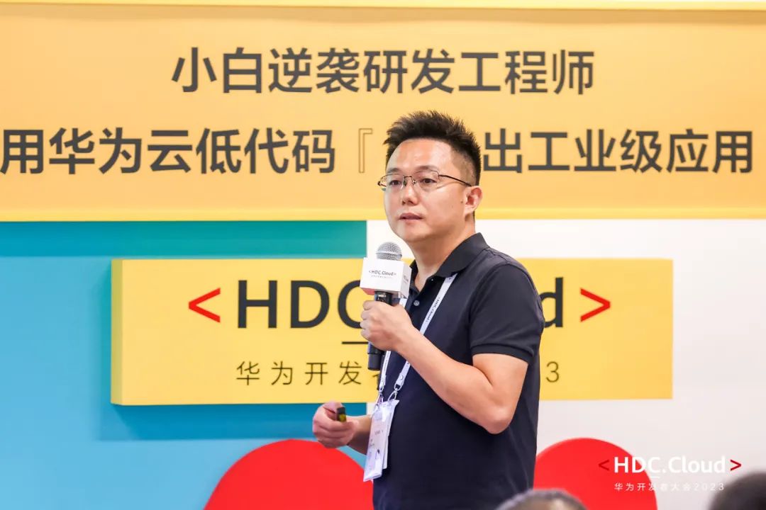 尊龙Z6官方网站