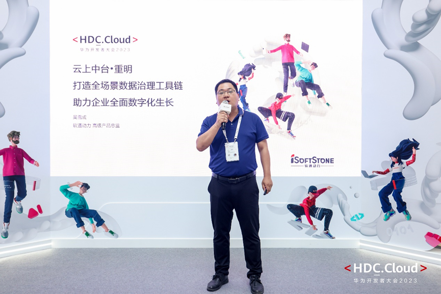 尊龙Z6官方网站