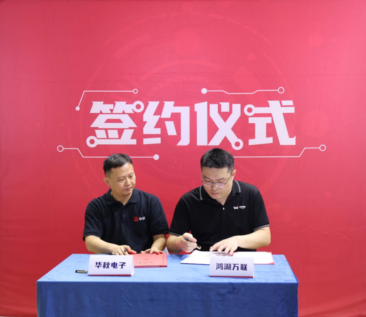 尊龙Z6官方网站