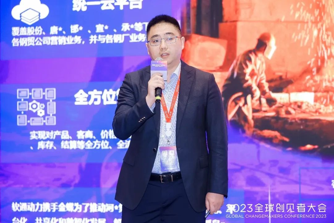 尊龙Z6官方网站