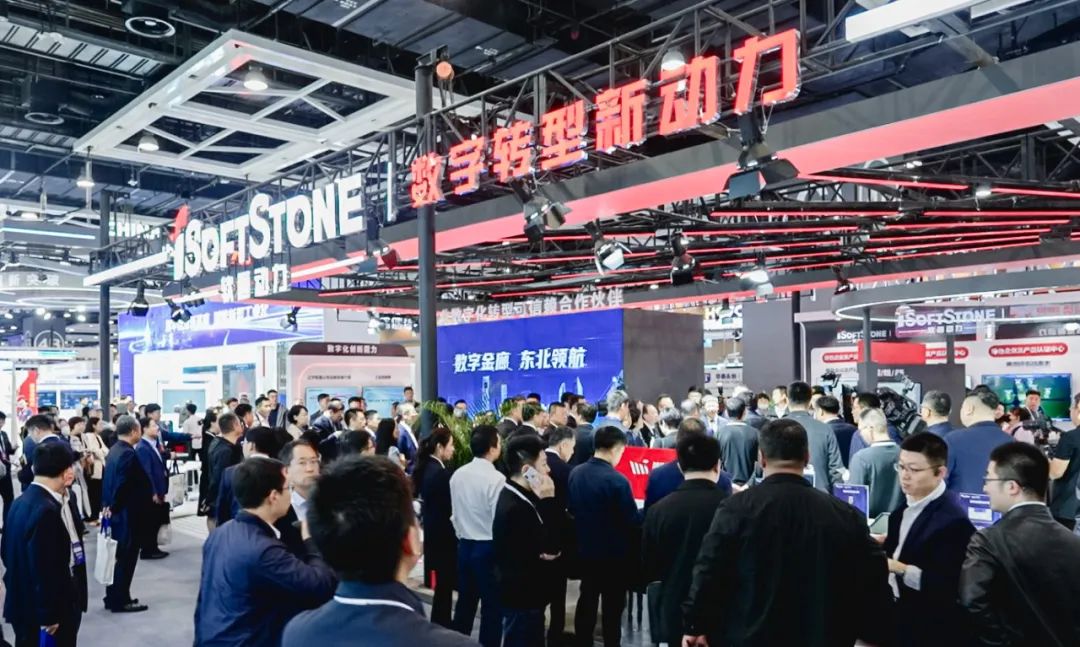 赋能新型工业化 Z6尊龙集团官方网站升级亮相2023全球工业互联网大会