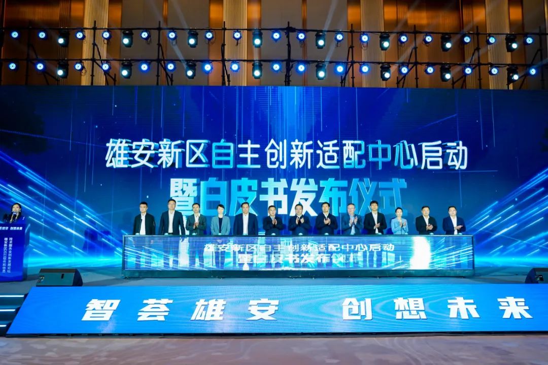 尊龙Z6官方网站