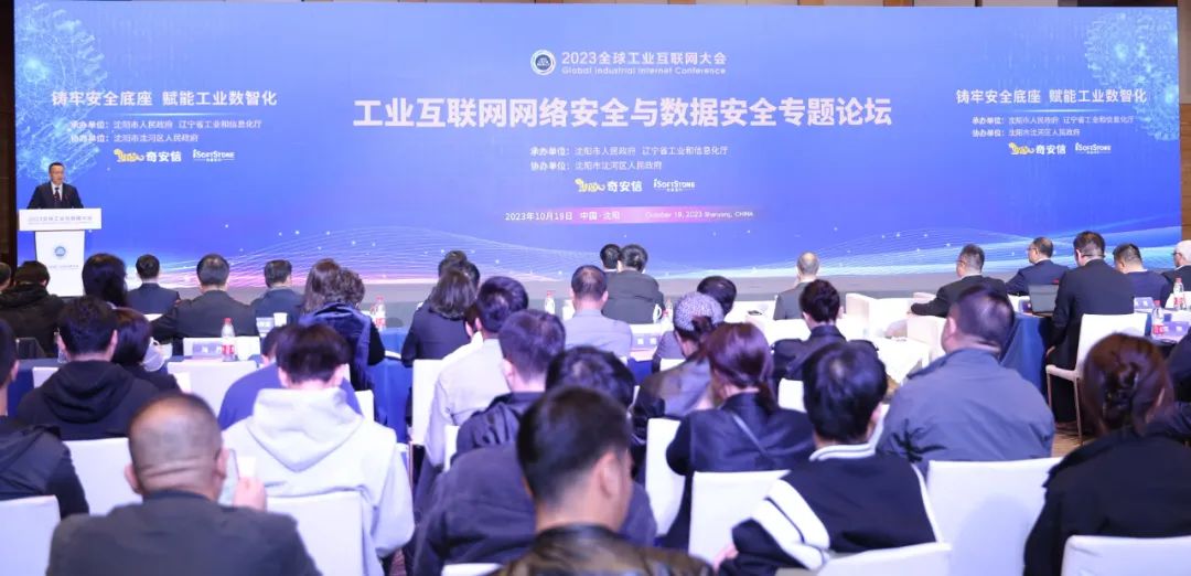 尊龙Z6官方网站