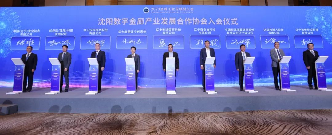 尊龙Z6官方网站