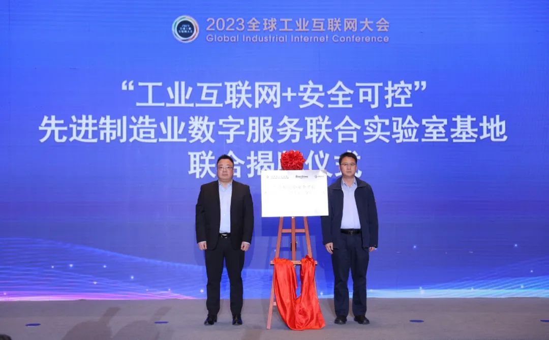 尊龙Z6官方网站