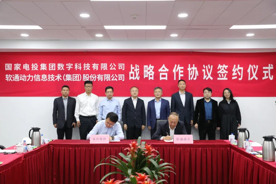 尊龙Z6官方网站