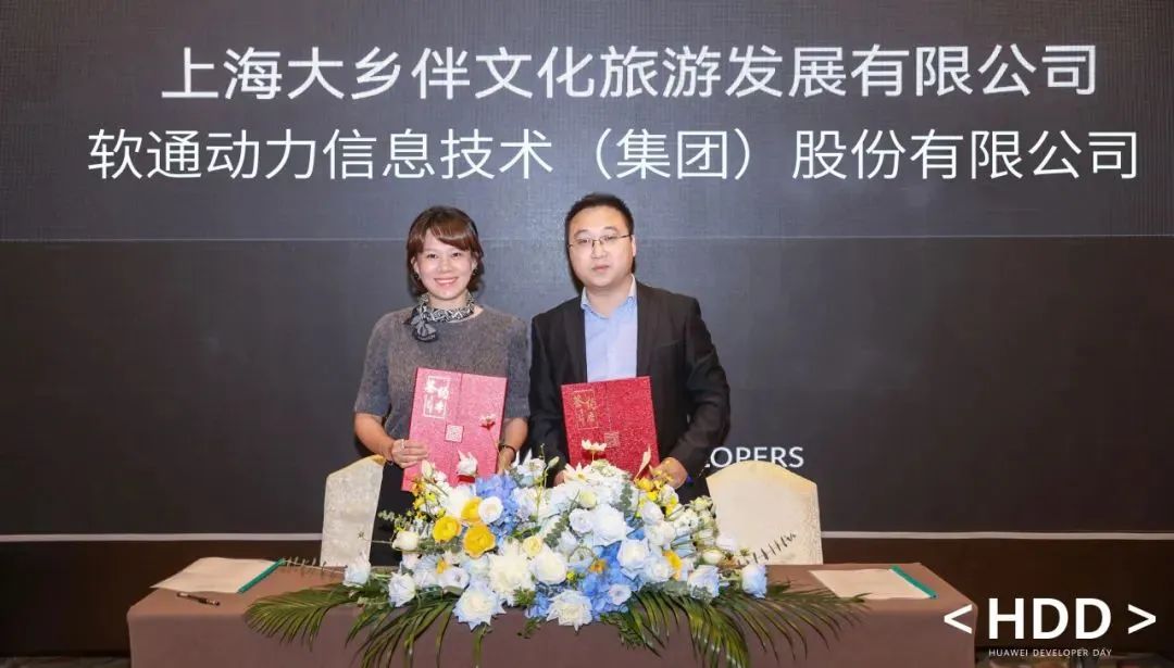 尊龙Z6官方网站