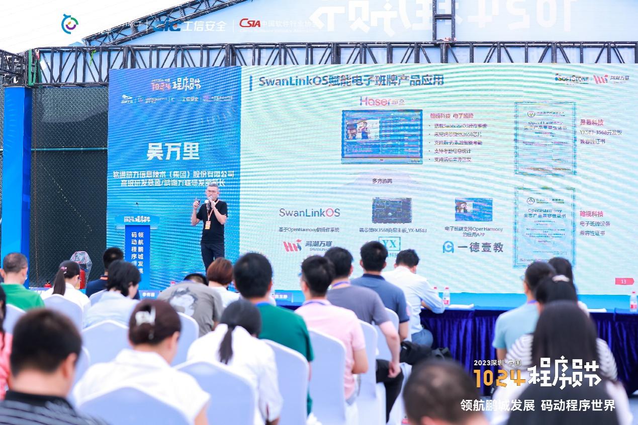 尊龙Z6官方网站