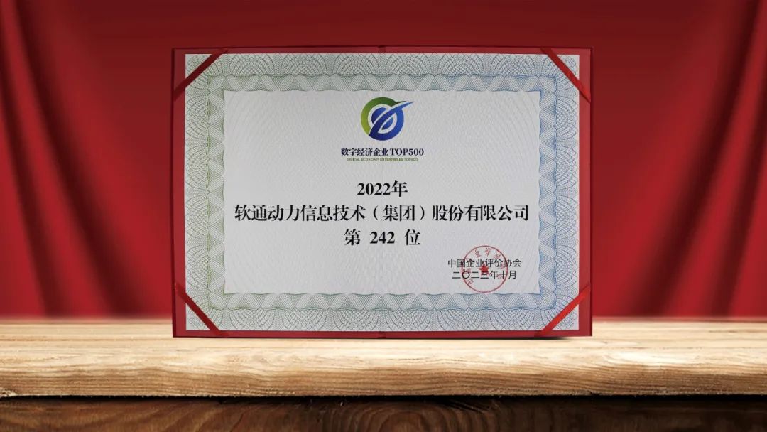 尊龙Z6官方网站