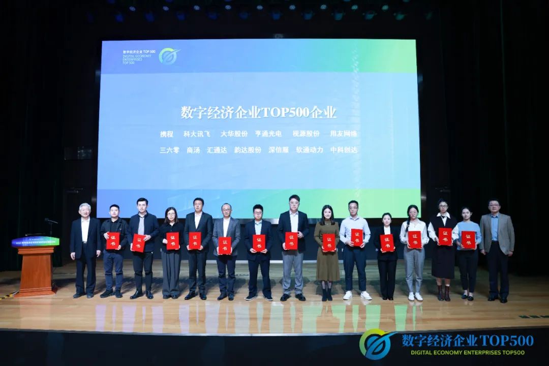 尊龙Z6官方网站