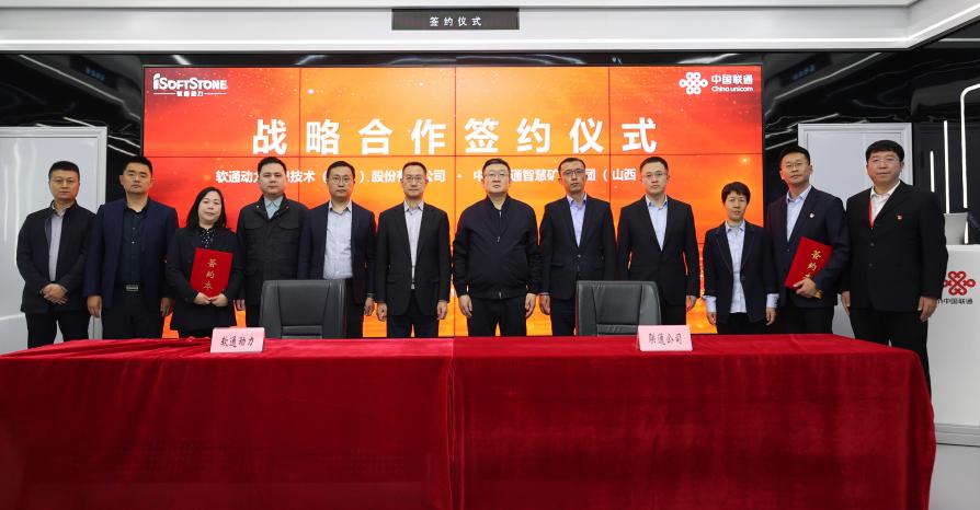 尊龙Z6官方网站