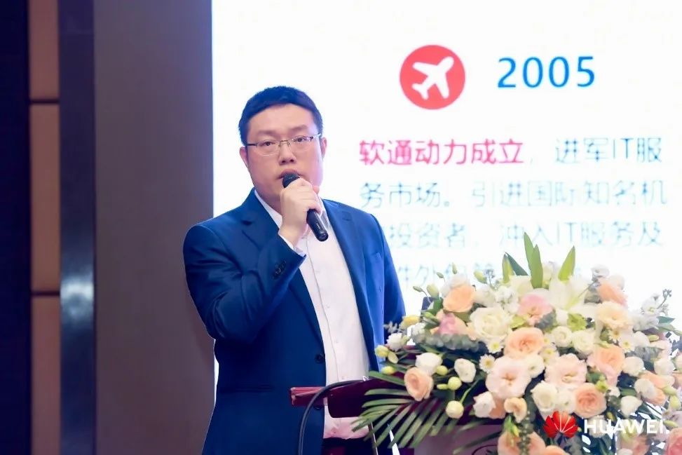 尊龙Z6官方网站
