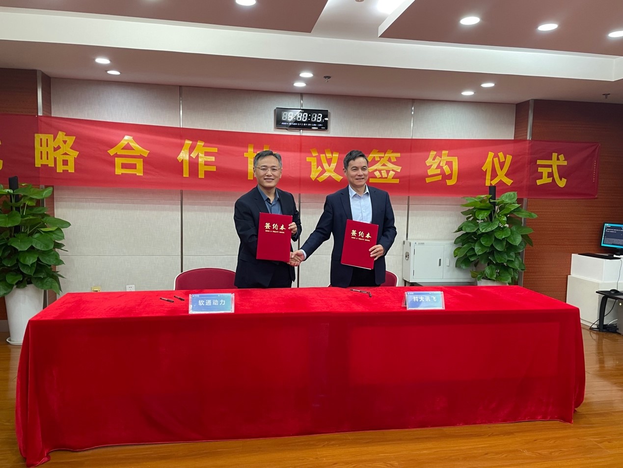 尊龙Z6官方网站