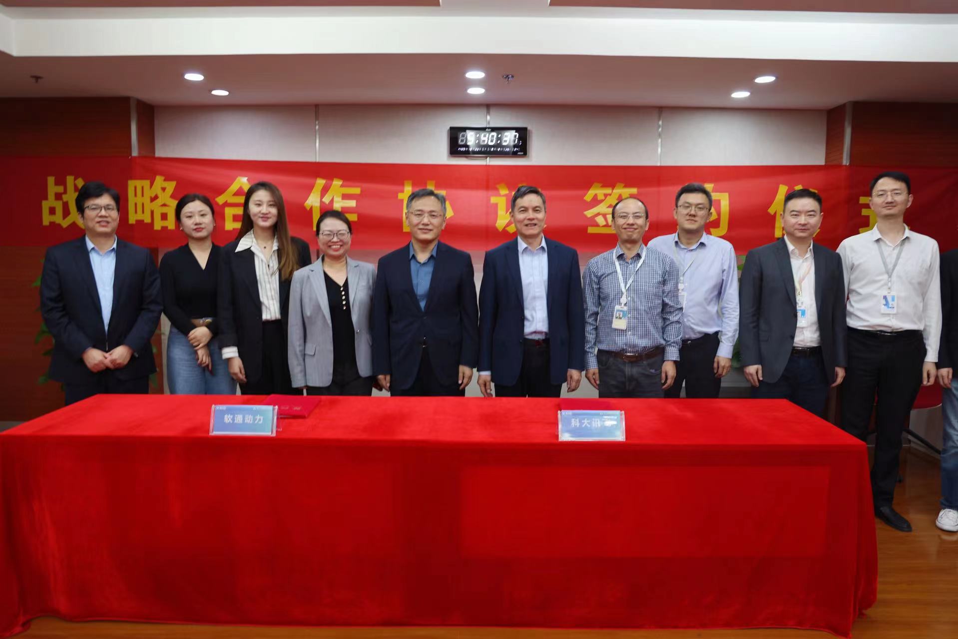 尊龙Z6官方网站