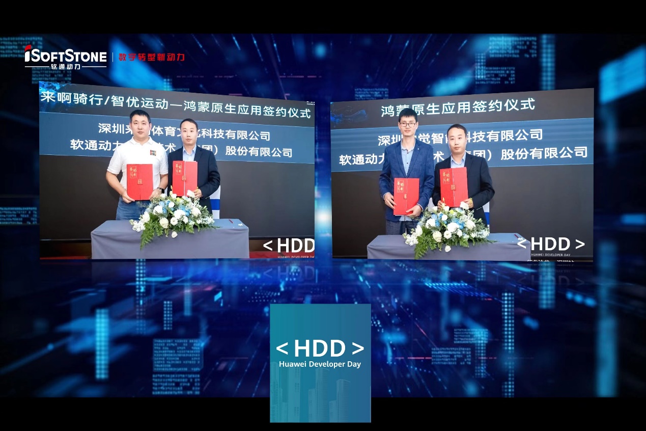尊龙Z6官方网站