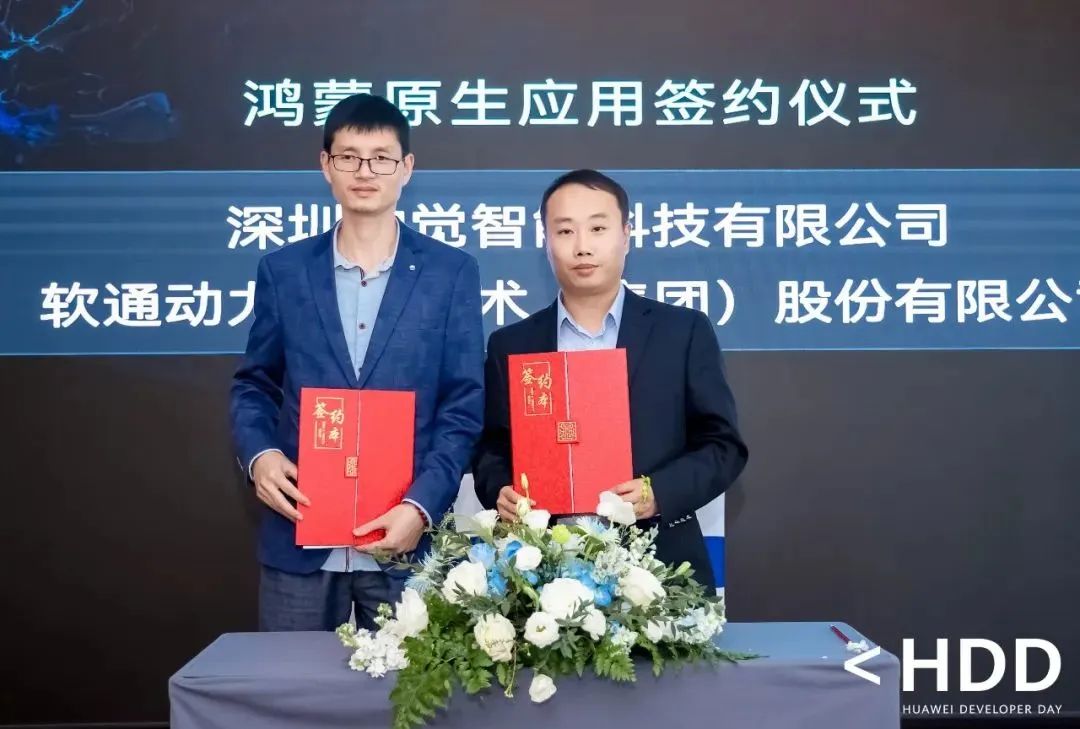 尊龙Z6官方网站