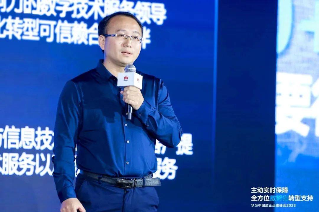 尊龙Z6官方网站
