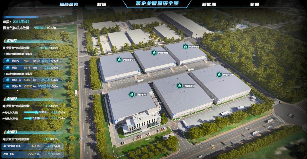 尊龙Z6官方网站