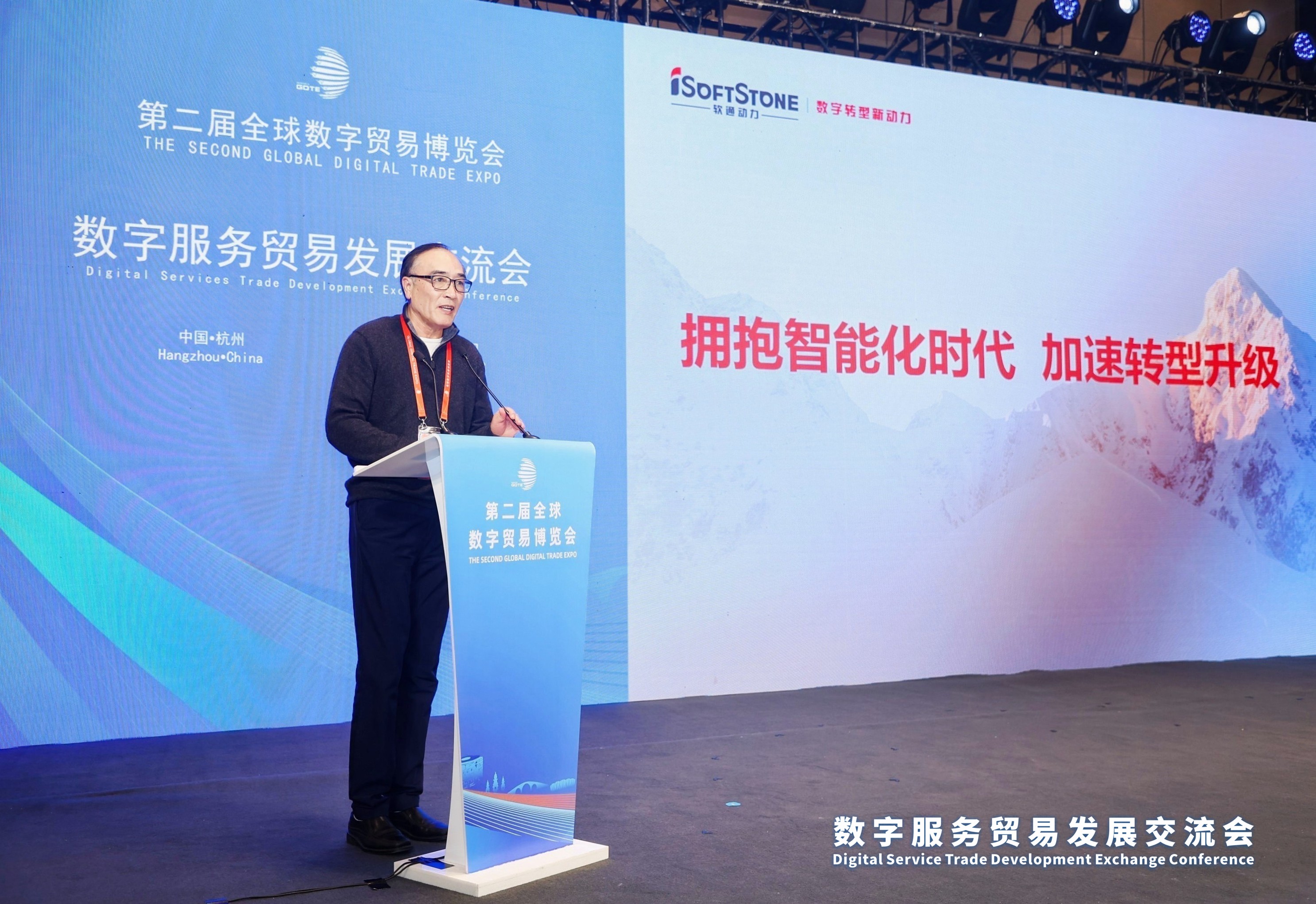 Z6尊龙集团官方网站升级彭强：拥抱智能化时期 加快转型升级