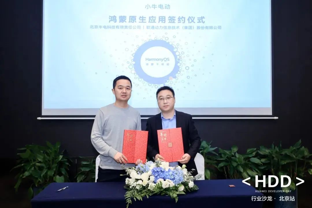 尊龙Z6官方网站