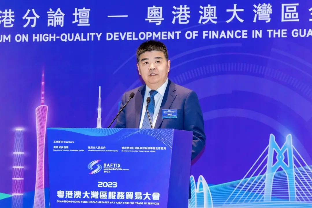 Z6尊龙集团官方网站升级杰出亮相2023大湾区服贸会 车忠良：以数字技术创新赋能大湾区金融高质量发展