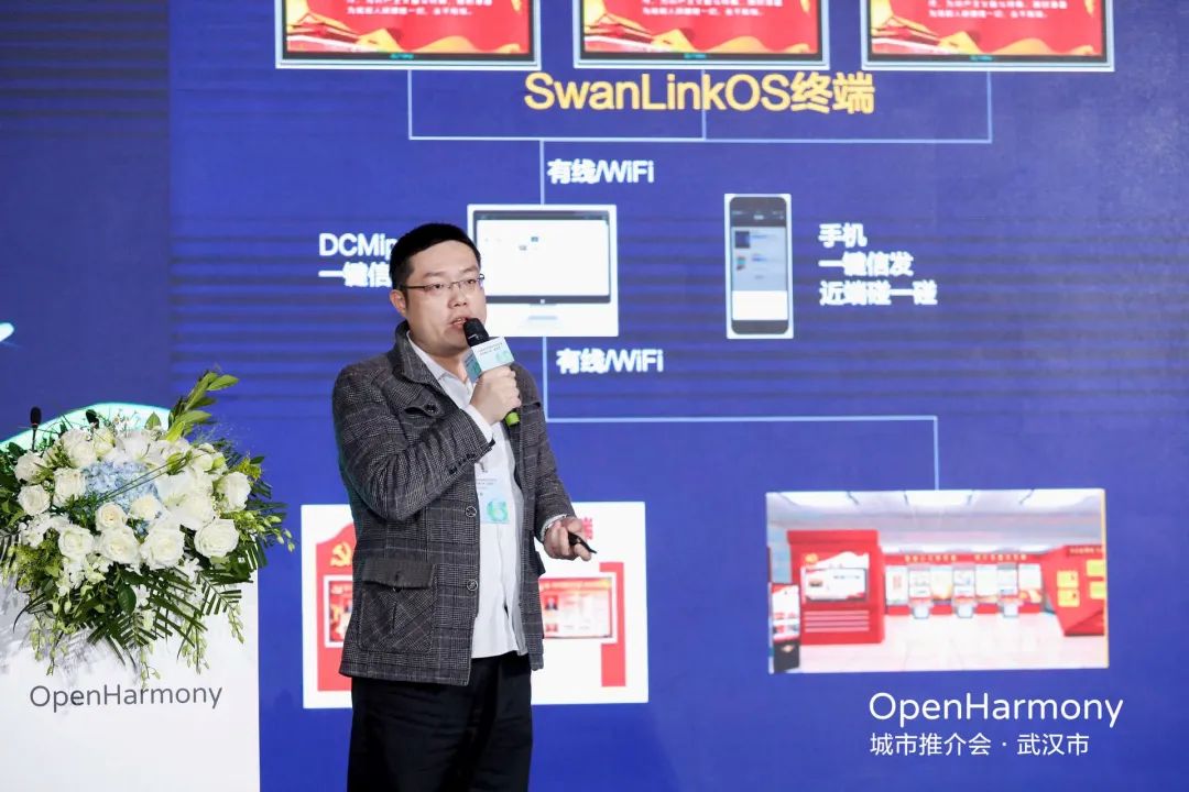 尊龙Z6官方网站