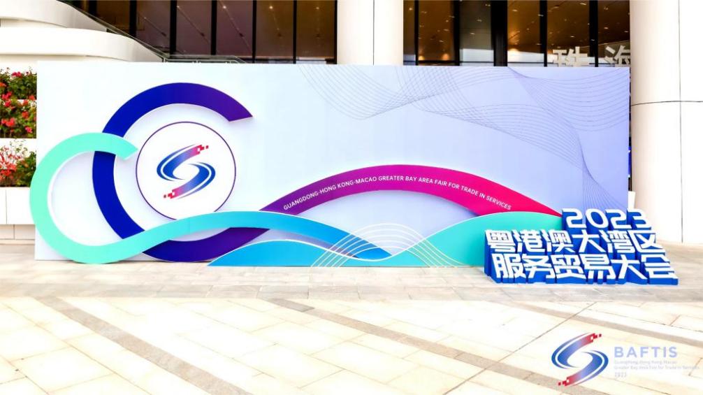 推动汽车产业高质量发展 Z6尊龙集团官方网站升级颁布智能汽车数字化解决规划