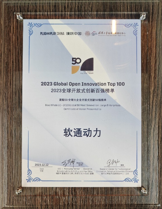 尊龙Z6官方网站
