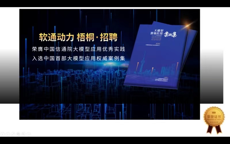 尊龙Z6官方网站
