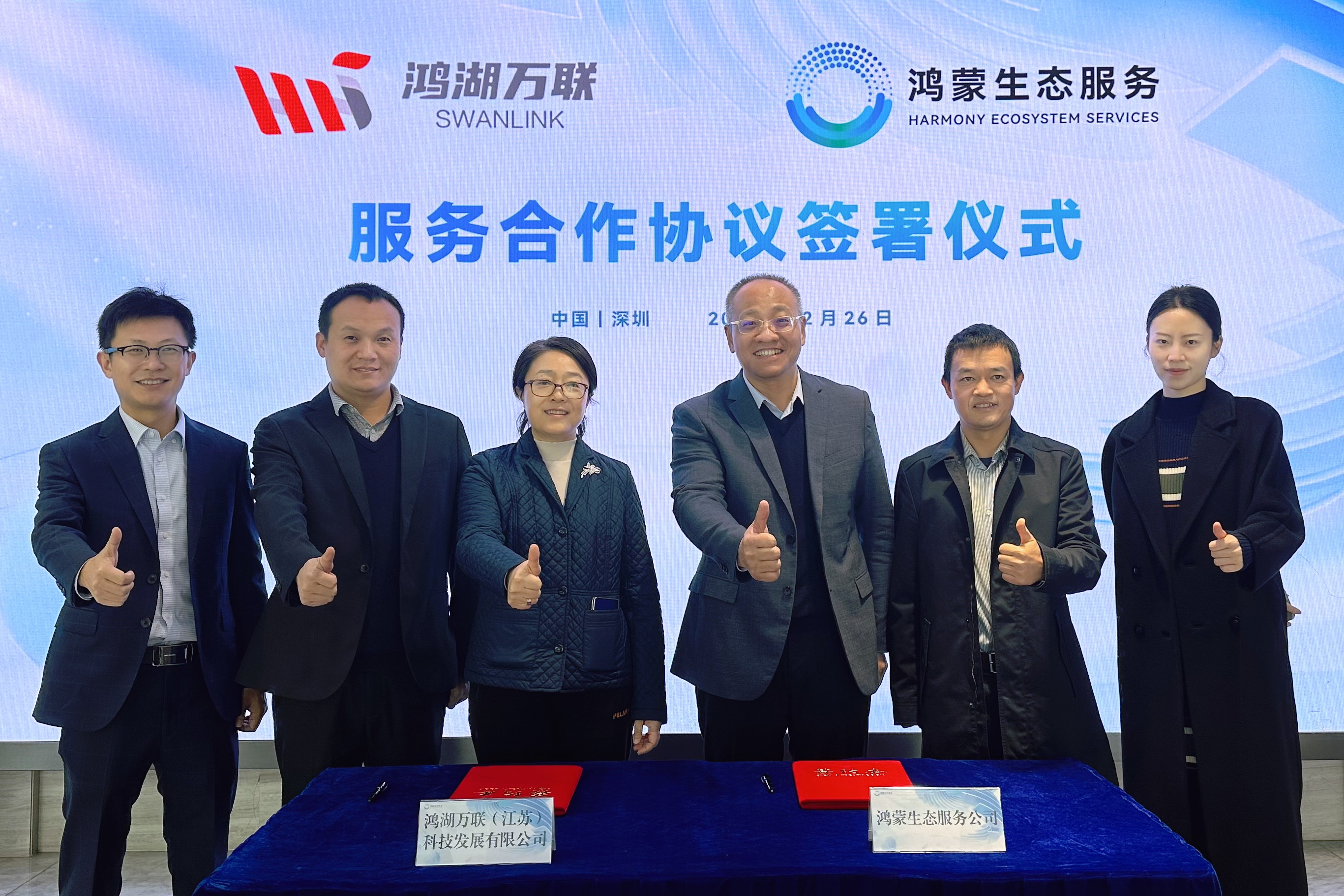 尊龙Z6官方网站