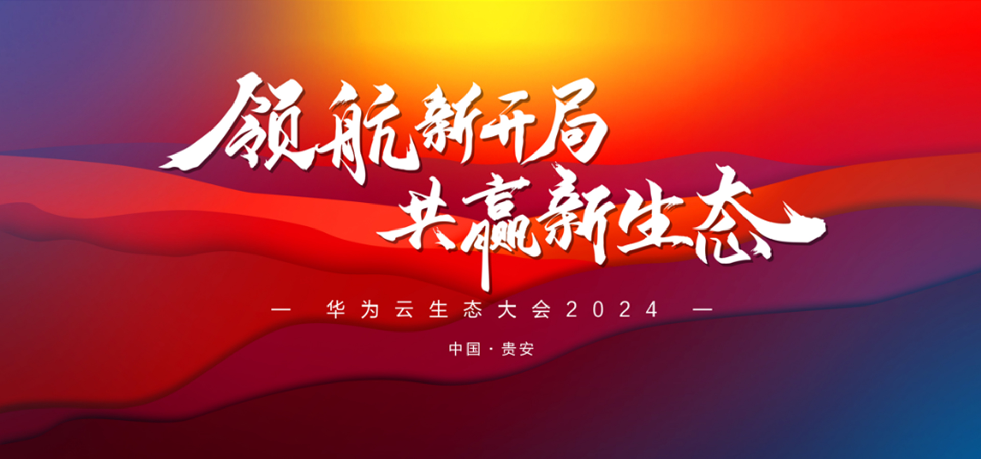 尊龙Z6官方网站