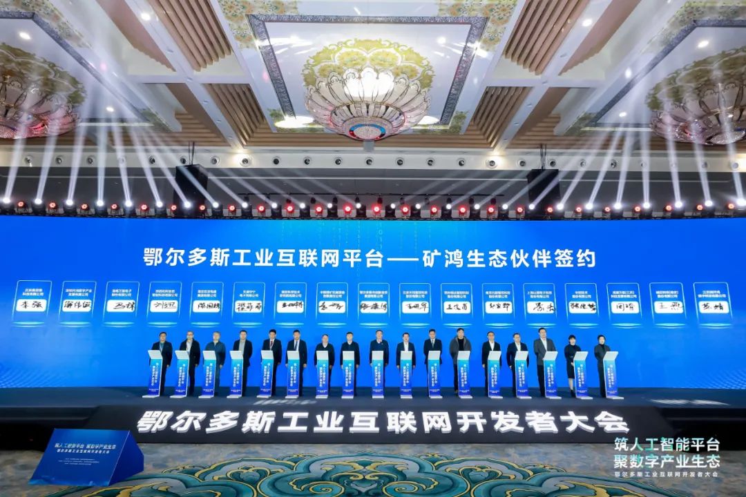 尊龙Z6官方网站