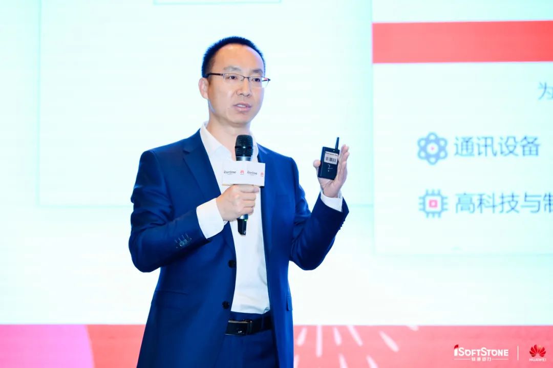 尊龙Z6官方网站